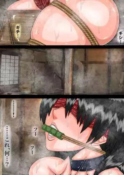 BLACK TEETH 真