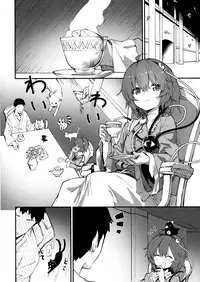 (C93) [Dot Eito (Sawayaka Samehada)] Satori-chan to Sukebe Suru Hon (Touhou Project)