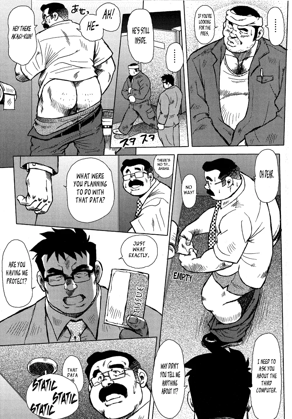 Burst Beast Ch. 14