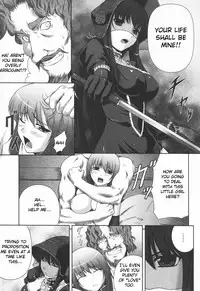 [Rindou] Black Widow Chapter Complete [English][FUKE]