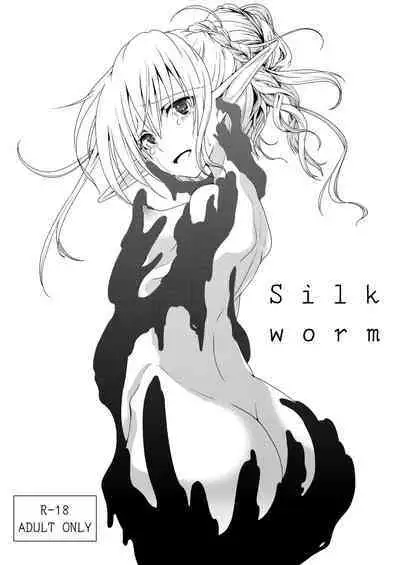 Silkworm