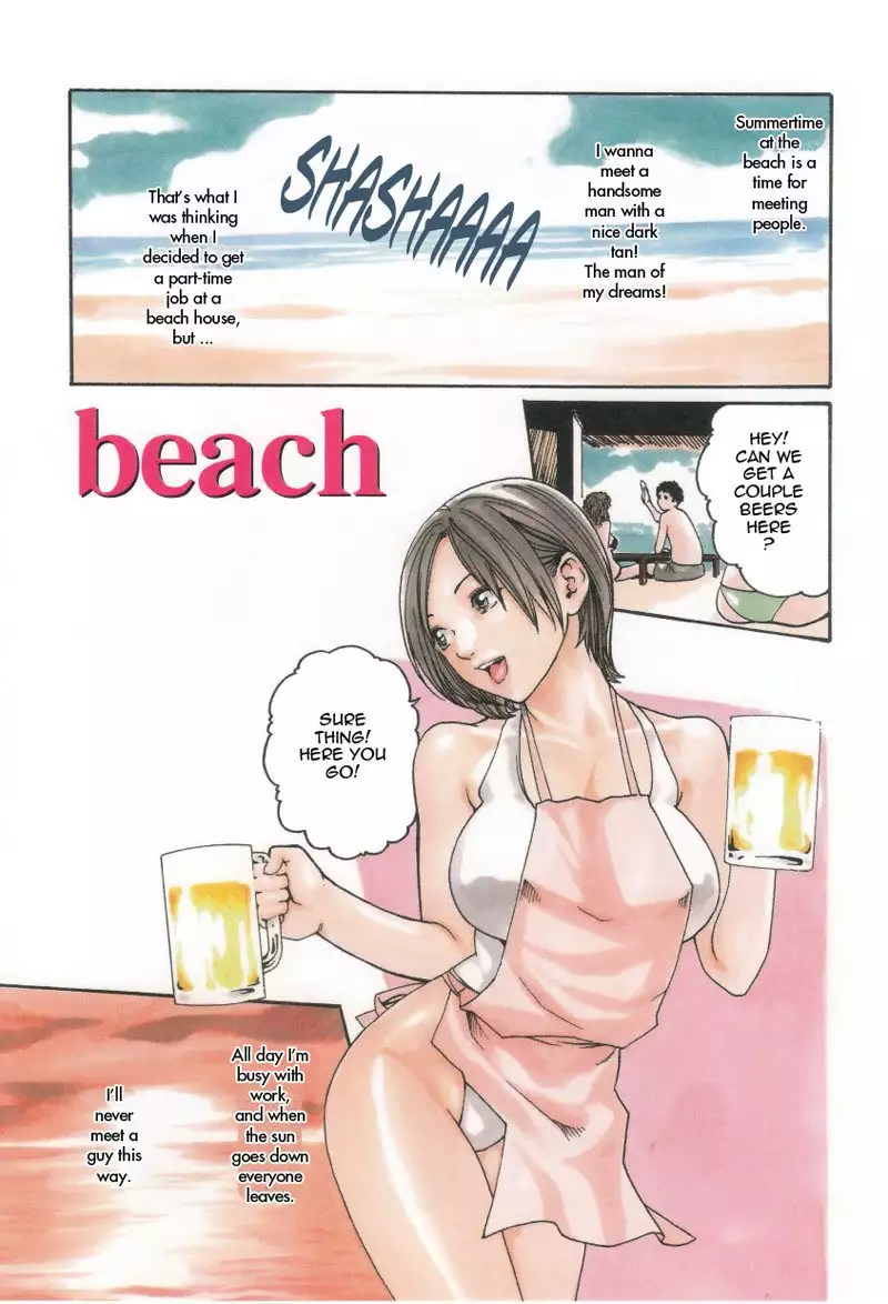 Houkago Drop Ch7