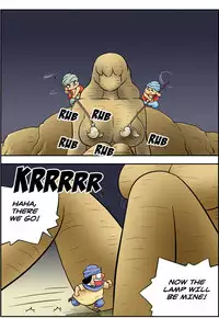 [Space No.1] Me Ran Co Ri [Ongoing]