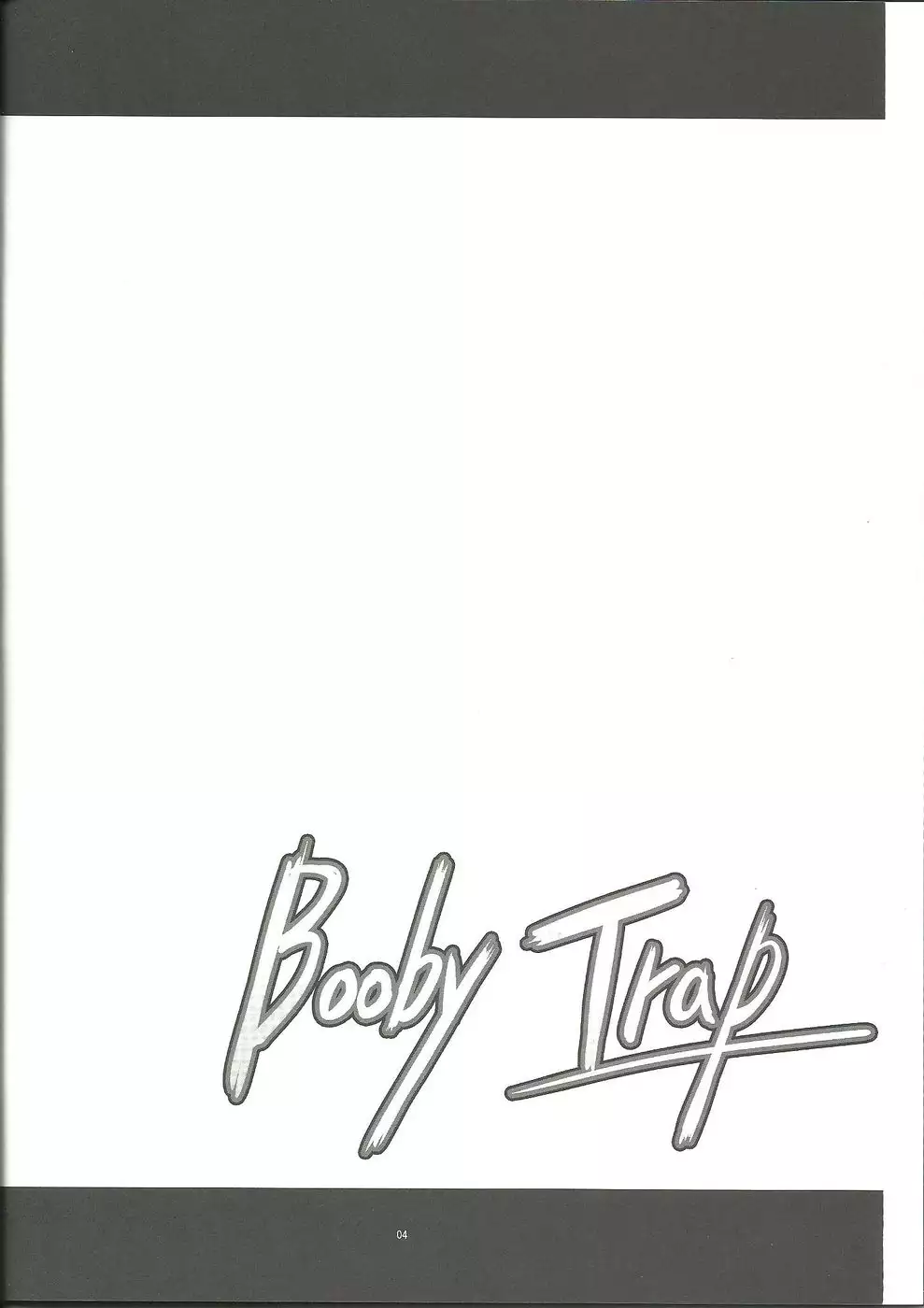 Booby Trap