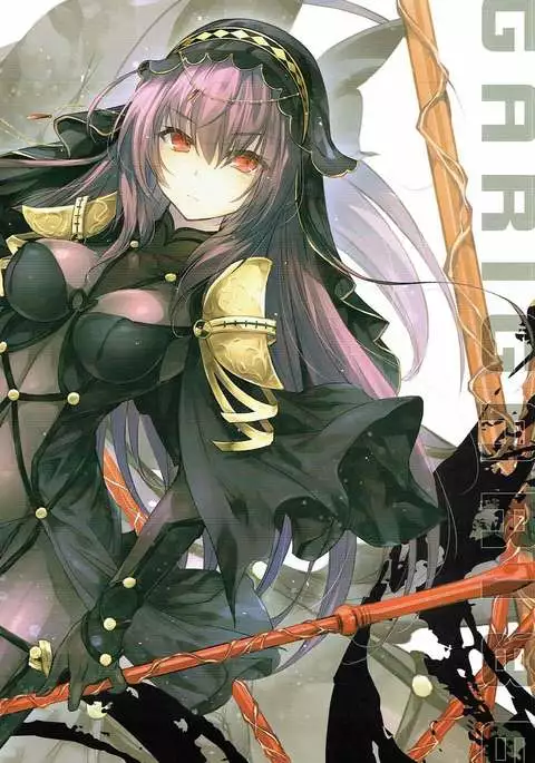 GARIGARI 86