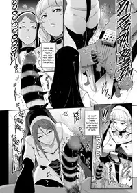 Danzai no Kyoukai