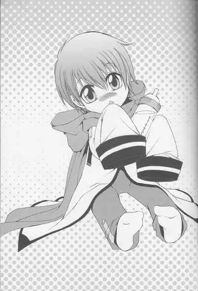 Obaka-chan