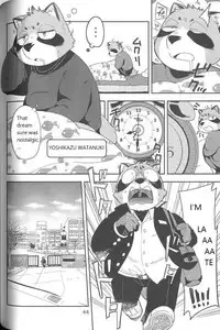 (C84) [Harugoya (Harusuke)] Harubon 10 [English]