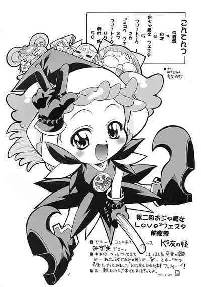 Asaban Festa