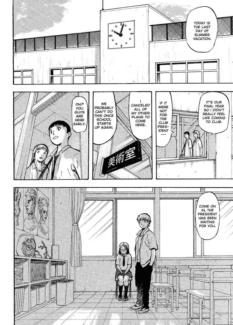 Kaerimichi8 - Waking From A Dream