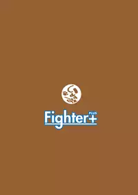 [Aun (Inuo)] Fighter+ [Chinese] [黑夜汉化组] [Digital]