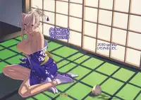[ひとのふんどし (ゆきよし真水)] Admired beautiful flower.3 (Princess Lover!) [Chinese]