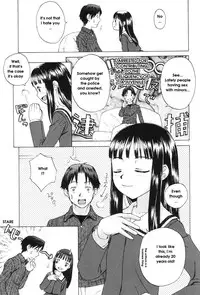 [Meramera Jealousy] How Old Are You Really? [English]