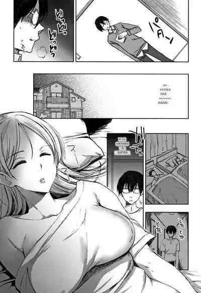 Raping the Sleeping Sister