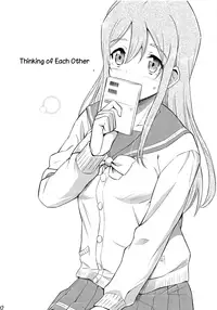 Omoitagai | Thinking of Each Other