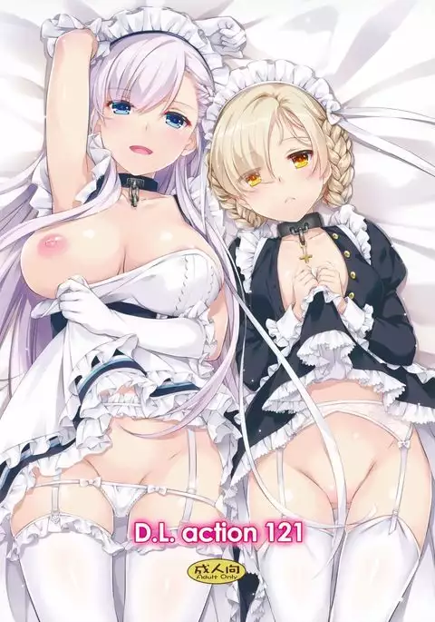 D.L. action 121