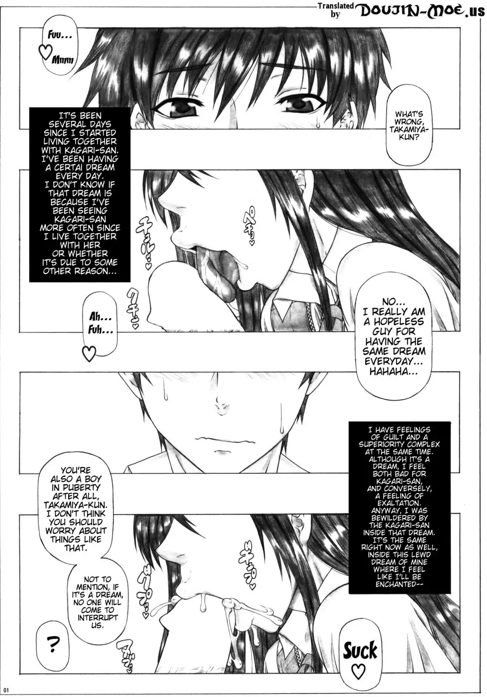 A Witch's Dangerous Date with Takamiya-kun