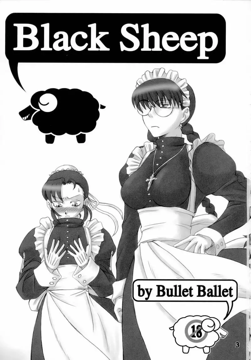 Black Sheep