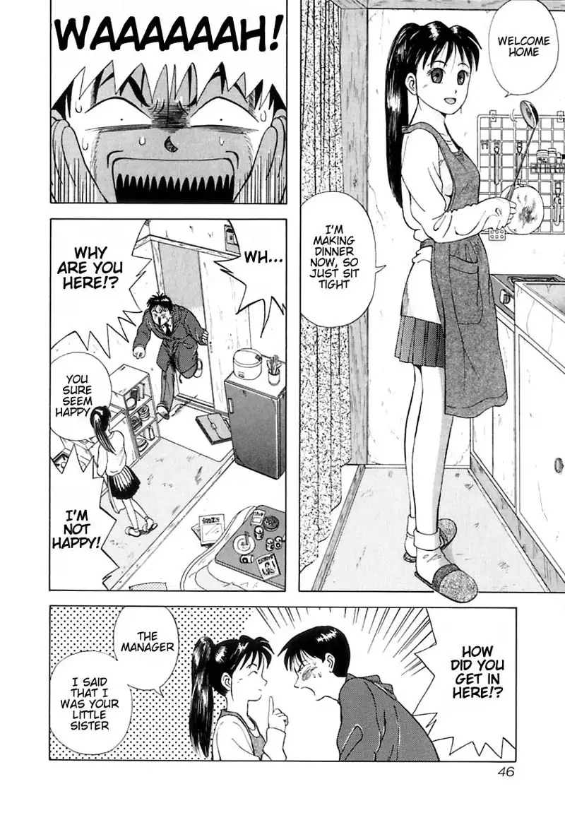 Kyoukasho ni Nai!V1 - CH2