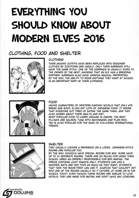 High Elf × High School Shuugeki Hen Toujitsu {doujins.com}