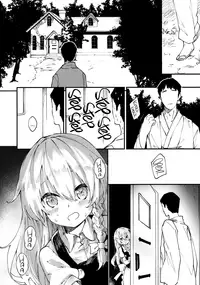 (C92) [Dot Eito (Sawayaka Samehada)] Marisa-chan to Sukebe Suru Hon | Going lewd with Marisa (Touhou Project) [English] [ATF]