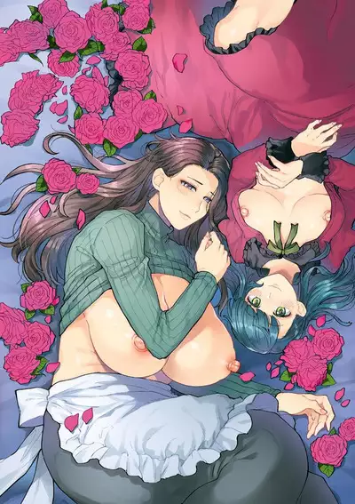 Mayugomori 〜Nee ya to boku no midarana himegoto 〜 Ch.1-4