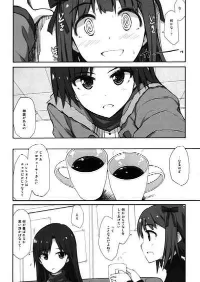 choco fondue