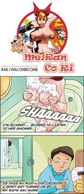 [Space No.1] Me Ran Co Ri [Ongoing]