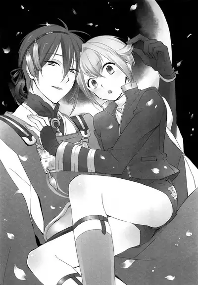 Hanaakari