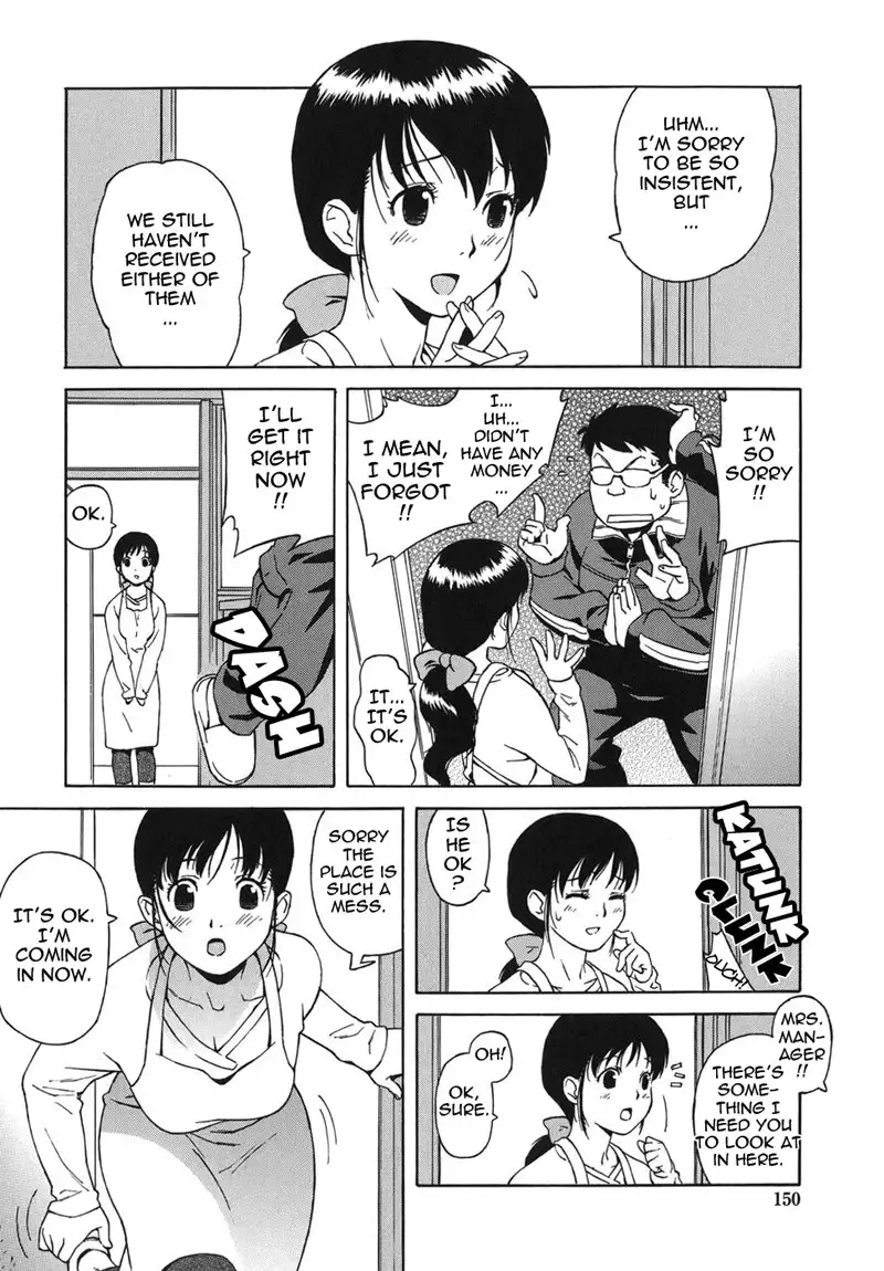 Bloomer Mama Chapter 10