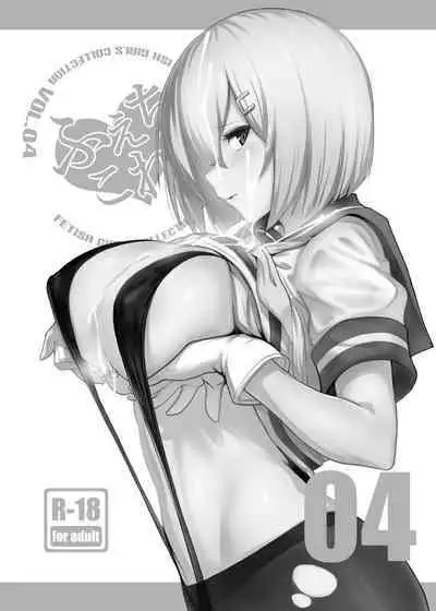 FetiColle Vol. 04
