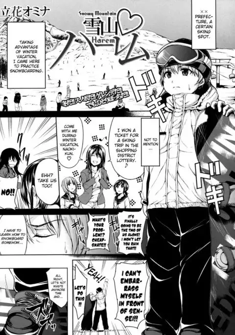 Yukiyama Harem