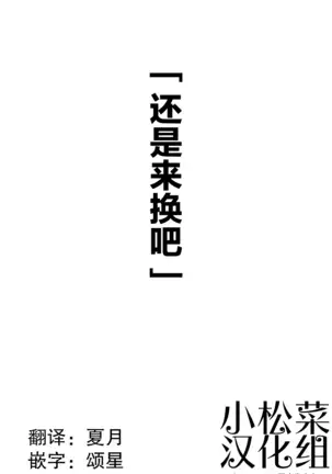 ydds