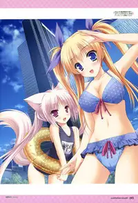 (TECHGIAN STYLE) Hanairo Heptagram Visual Fan Book