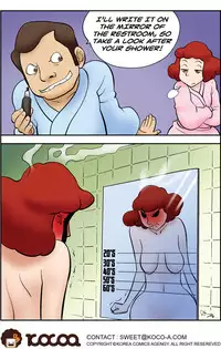 [Space No.1] Me Ran Co Ri [Ongoing]