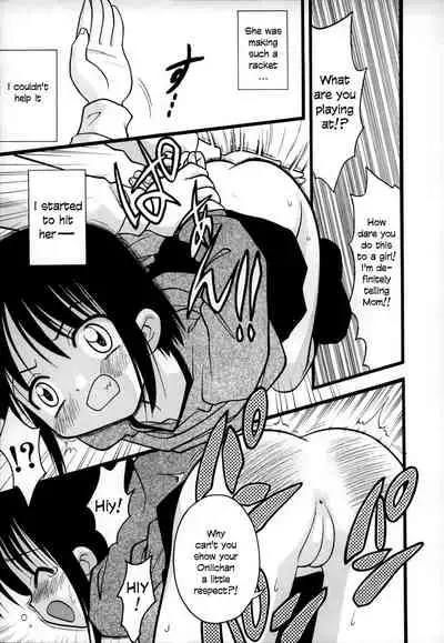 [Ie-i Tomii] O, (okonma) 1-7 [English]