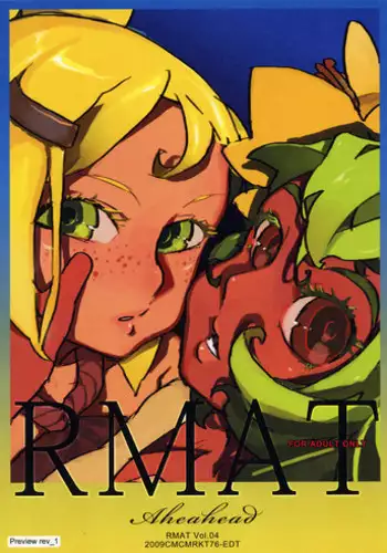 [AHEAHEAD] RMAT Vol. 04 - Vous connaissez Wakfu? (Wakfu)