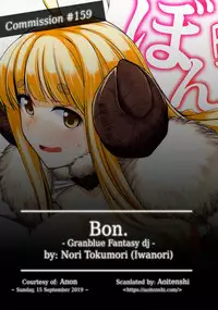 Bon.