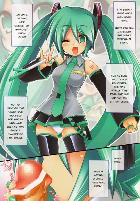 MikuMikuMikku