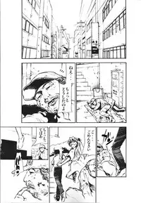 (C73) [Studio Kimigabuchi (Kimimaru)] RE-TAKE 1.5 (Neon Genesis Evangelion)