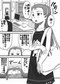 (C75) [Dadachamame (TTOMM)] Futari no Kirameki (THE iDOLM@STER)