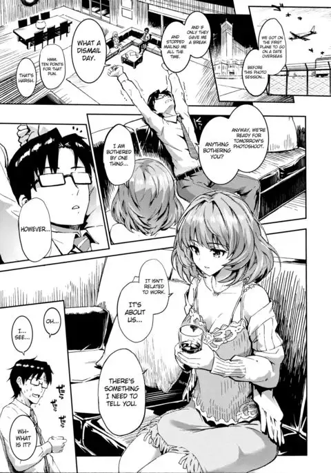 Kaede-san to Yukkuri Aibu Suru Hon {doujins.com}
