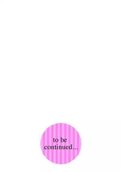 Inma Senki Dark Bella 〜Yami ni Ochiru Otome〜