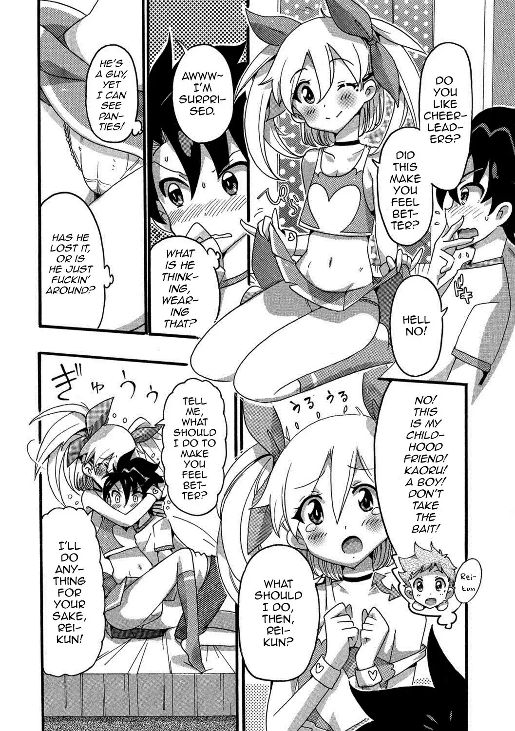 Kaoru de GO!