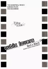 (C82) [SCOOP (Kain)] Cubic Lovers (Kuroko no Basuke) [English]