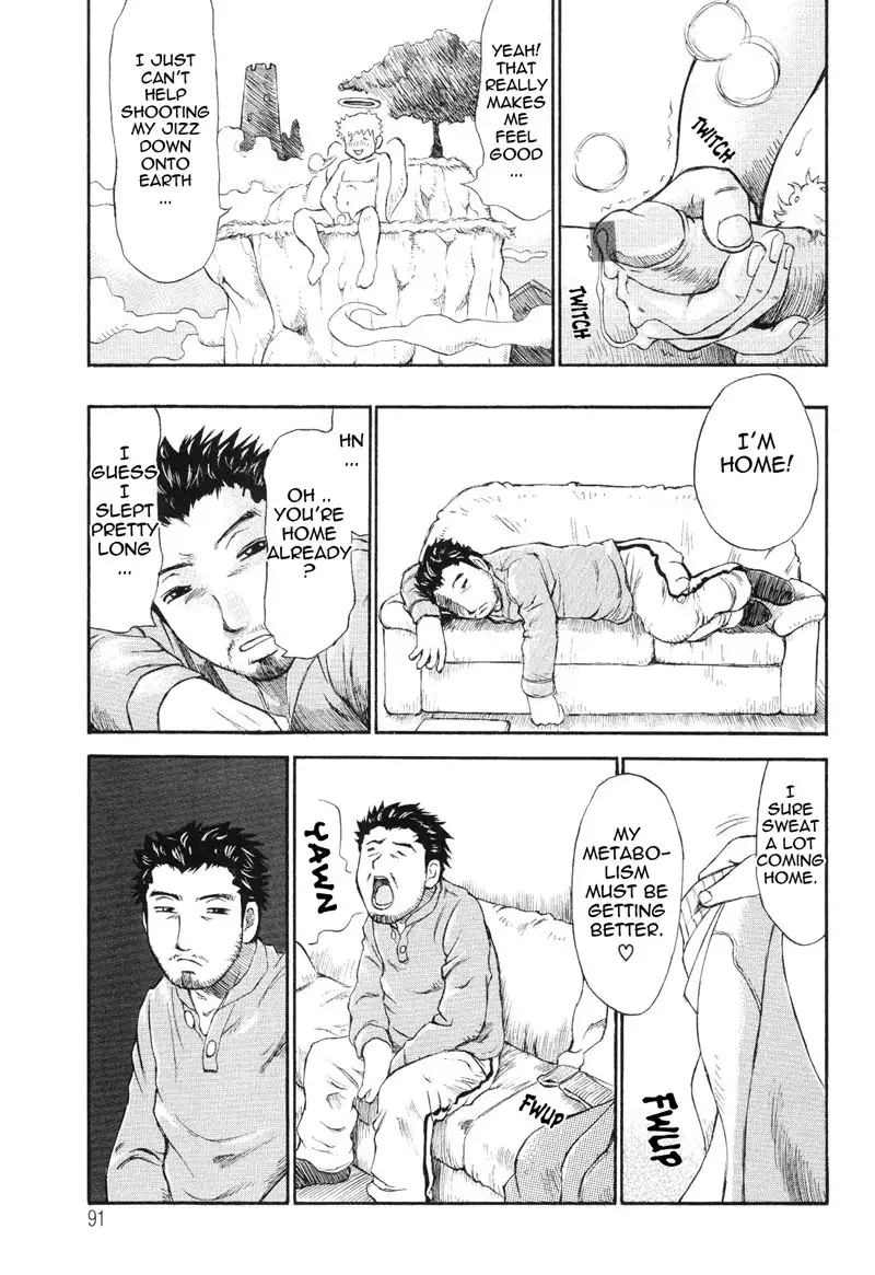 First Time Ch5
