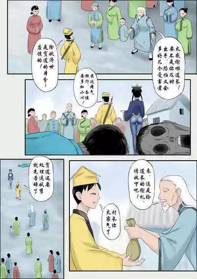 -情侣