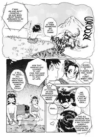 Voice of Submission 07 [English]