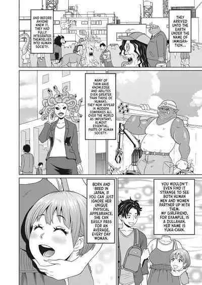 My Dullahan Girlfriend