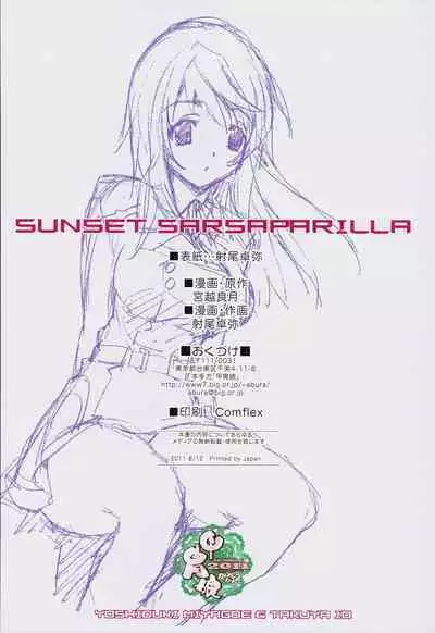 SUNSET SARSAPARILLA